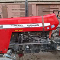 تراکتور فرگوسن 285