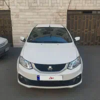 ساینا ۱۴۰۴