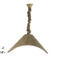لوستر  آویز کنفی  مدرن|لوستر و چراغ آویز|تهران, هروی|دیوار