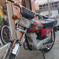 موتور  سایون ۱۳۹۵