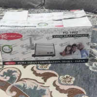 چرخ گوشت فوما 1992