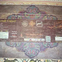 دو تخته فرش دوازده متری نو|فرش|تربت جام, یحیی آباد|دیوار