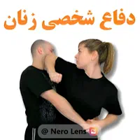 همکاری جهت مربی بانوان|استخدام آموزشی|شیراز, کوزه گری|دیوار