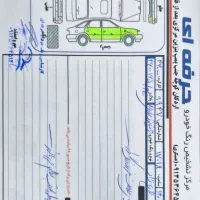 زانتیا مدل 85