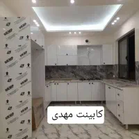 کابینت مهدی بروز و جذاب jejdei39939ed84i3jفول