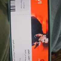 بلیط کنسرت مجید رضوی