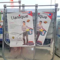 بندرخت یونیک