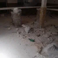 استاء بنا