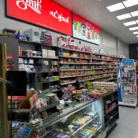 همکار سوپر مارکت