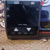 هیتر هویه|قطعات و لوازم جانبی رایانه|بم, |دیوار