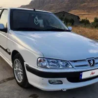 پارس TU5