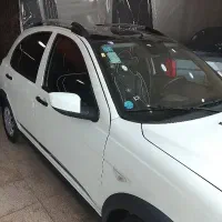 کوییکRمدل۱۴۰۳