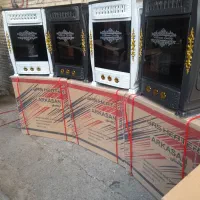 بخاری گازی ۸۰۰۰ مدل آرکان جدید هوشمند