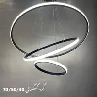 لوستر مدرن مدل کهکشانی