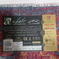 فرش ماشینی ۶ متری یک جفت|فرش|شیراز, فرهنگ شهر|دیوار