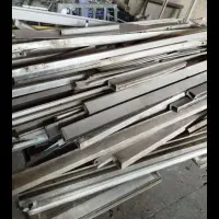 المینیوم ضایعاتبی نرمه‌دینام‌سطح۱ ارومیه روزبازار