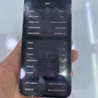 iPhone 14promax 128G|موبایل|ارومیه, |دیوار