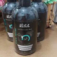 ماسک کربن فعال