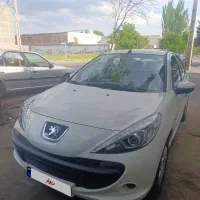 207خشک