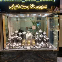 مغازه طلافروشی|فروش مغازه و غرفه|علیآباد کتول, |دیوار