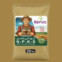 زمین کشاورزی نجات بده با این محصولات ناب