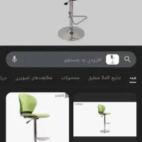 فروش صندی اوپن|مبلمان اداری|یاسوج, |دیوار