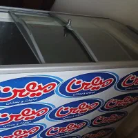 یخچال بستنی اوگورترکیه