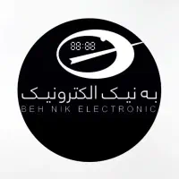 استخدام