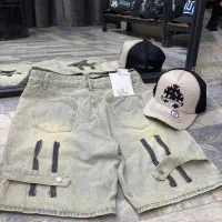 شلوارک وارداتی