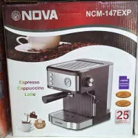 اسپرسوساز ندوا