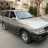 موسو ۳۲۰۰ اتومات فول