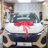 ایکس۳۳کراس اتومات ۱۴۰۴ x33 با گارانتی ۷تاکارسفید