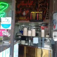 اجاره-مغازه-برای-کبابی