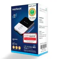 مودم جیبی زیر قیمت|مودم و تجهیزات شبکه|قیدار, |دیوار