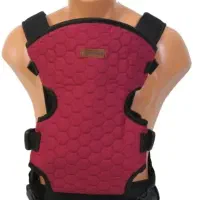 آغوشی مارک babymol ترکیه