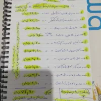 انواع یخچال های 27فوت الکترو هاوس وجنرال وجهیزیه|یخچال و فریزر|گنبد کاووس, |دیوار