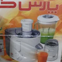 اب میوه گیری 3 کاره