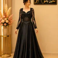 اجاره لباس مجلسی