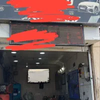 نیروکار جلوبند شاگرد