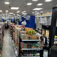 فروشنده هایپر