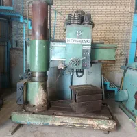 دریل رادیال سنگین