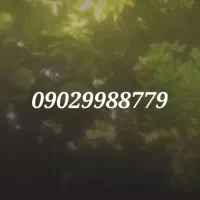 سیم کارت ایرانسل