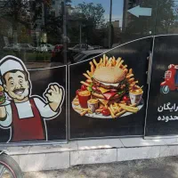 استخدام نیروی ماهر یا نیمه ماهر