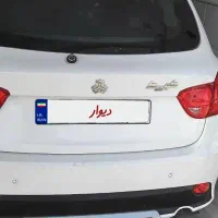 ماشین کوییک آر