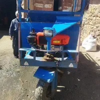 سه چرخ سالم|موتورسیکلت|سنندج, |دیوار