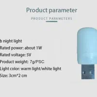 لامپ انگشتی