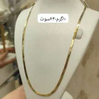 طلا طلا النگو|جواهرات|رامهرمز, |دیوار