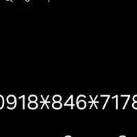 09188467178