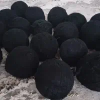 ۱۹ عدد کاموا