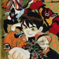 فرش‌‌بنتن